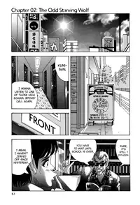 [Yamamoto Hideo, Koshiba Tetsuya] Enjo Kousai Bokumetsu Undou | Campaign to Eradicate Schoolgirl Prostitution [English] [Illuminati-Manga]