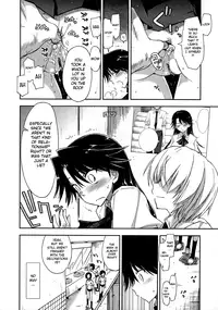 [Kamino Ryu-ya] Does it Feel Good? x Good Feeling Ch. 1-5 + Extra [English]
