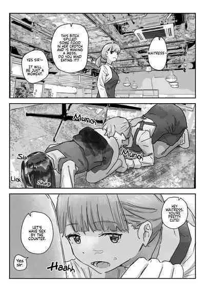 Utsuru to Norinori de Nandemo Ukeirechau Video Camera | The Video Camera that Makes You Happily Accept Anything