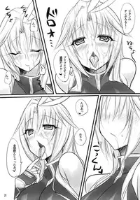 (C80) [pantwo (ZIZ)] Madoushi no Colostrum (Final Fantasy IX)