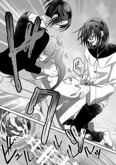 [[Gensaitou] (Mitsuki Uyaru)] Kuro Usagi-kei Joshi to Komono Ookami ~ Oshikake Kyoudai to 3P Wakan Hatsutaiken~ [Digital]