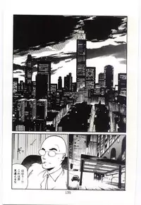 [Dirty Okamoto] Sakuranosono