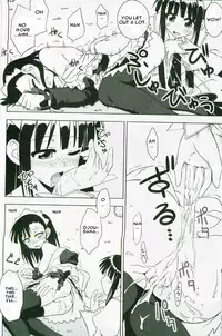 (C72) [FruitsJam (Mikagami Sou)] Ura Mahou Sensei Jamma! 13 (Mahou Sensei Negima!) [English]