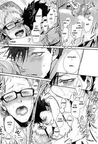 (Kuroneko to Koi no Shinkoukei) [Kuroquis!! (Kuro)] Sonna Mahou Atte Tamaru ka (Haikyuu!!) [English] [Zoe]