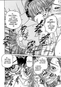 [Chunrouzan] Otomadachi - Friend [English] [SaHa]