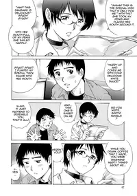 [Yanagawa Rio] Wetly Wife Ch. 1-７ [English] {Tadanohito}