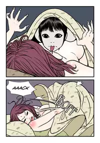 [dogado] Homo Sexience [Ongoing]