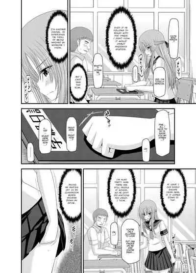 [Valssu(Charu)] Roshutsu Shoujo Yuugi Kan ~Akira Shojo Soushitsu Hen~ (Exhibitionist Girl's Play ~Akira's Defloration Ver.~) Ch. 0-1.5 [English] [Munyu][Digital]