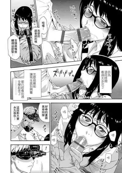 Vanilla Essence | 甜美香濃的香草精華