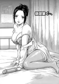 [Kisaragi Gunma] Giri Giri Sisters [Chinese] [Decensored]