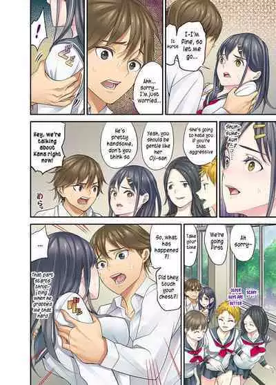 Mei ga Neshizumattara… SEX Kyouiku de Majiwaru Jikan | When my niece has fallen asleep ... Time to meet in SEX education chapters 1-5