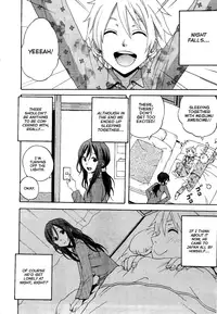 [Coelacanth] BAD COMMUNICATION (Manga Bangaichi 2012-04) [English] {aimaimono}