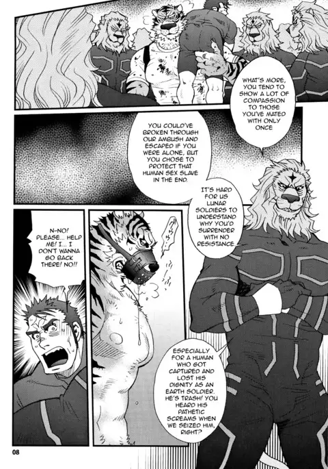 Onedari Wanwan Oshioki Nyannyan 2