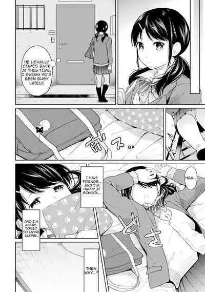 1LDK+JK Ikinari Doukyo? Micchaku!? Hatsu Ecchi!!? Ch. 1-13