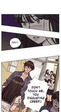 [Ramjak] Atonement Camp Ch.1-27 (English) (Ongoing)