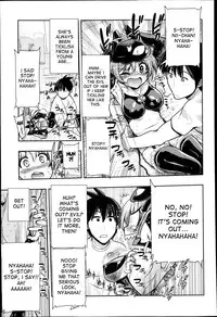 [Matsumoto Drill Kenkyuujo] Akuochi | Fallen to the Dark Side (COMIC X-EROS #5) [English] {desudesu}