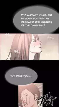 [Mr. Byeong-Su] Cohabitation Ch.1-51 (English) (Ongoing)