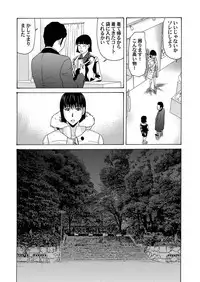 COMIC Magnum Vol. 46