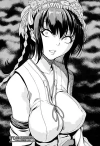 [Hakaba] Kedamono no Ie Ch.1-11