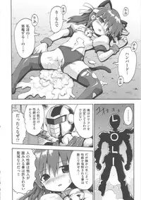 [Anthology] COMIC Shoujo Shiki Haru