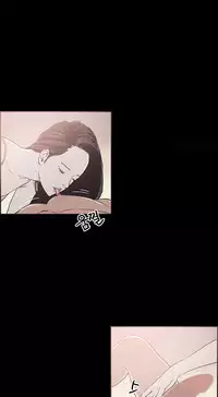 [Mr. Byeong-Su] Cohabitation Ch.1-49 (English) (Ongoing)