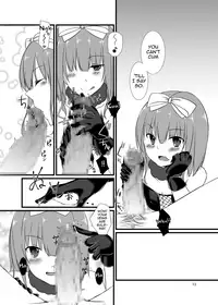 [cherry milk (Kokonoe Yomogi)] Night of Blood [English] [mysterymeat3] [Digital]