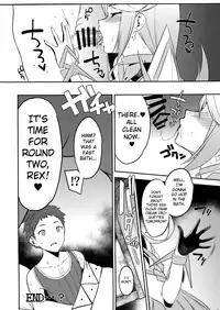 (C95) [Yuuki Nyuugyou (Yuuki Shin)] Hikari Are - Fiat Lux (Xenoblade Chronicles 2) [English] [biribiri+TLL]