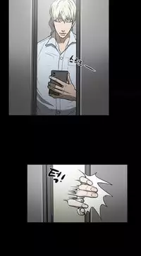 Ace Ch.1-25 (English) (Ongoing)