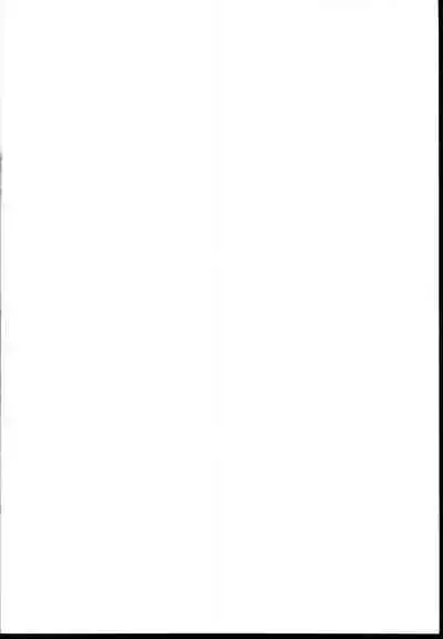 (C92) [Higasimikawa Midoriiro Doukoukai (Mikawa no Yummy)] Idol no Pants o Nugasanaide Chome Chome Suru Hon ver. Niwa Hitomi (THE IDOLM@STER CINDERELLA GIRLS)