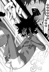 [Kikaider Reijhiro] Nipple Boy Fragments Ch. 1-9 [Chinese] [刚刚汉化]