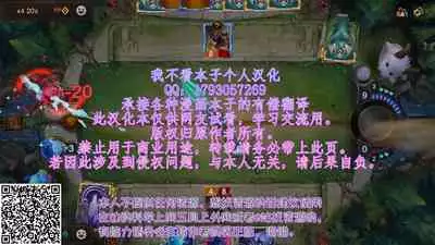 Sensei wa Boku-tachi no Mono