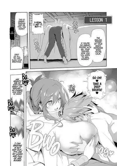 Bouken no Sho Series Soushuuhen - The Adventurer's Book has Perfect. Vol. 2 | The Adventurer's Log Has Been Fully Recovered Vol. 2