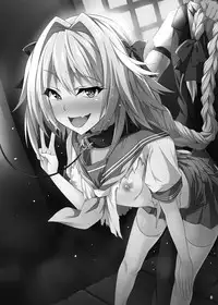 [Panda Cotta (Sasakuma Kyouta)] Astolfo-kyun Mitetara Seibetsu Nante Doudemo Yokunarimashita (Fate/Grand Order) [English] [EHCOVE] [Digital]