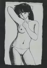 (C35) [Secret Society M (Kitahara Aki)] ANICE - Toki no Hanataba (Sonic Soldier Borgman)