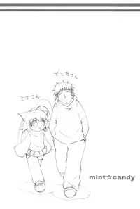 (C67) [tp! (Hirose Madoka)] mint☆candy