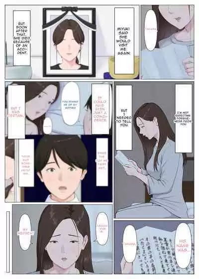 [Horsetail] Haha ni nita Hito ~Kouhen~ | A Motherly Woman - Part Two - [English] [X-ray]