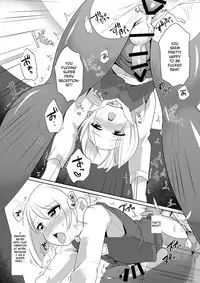 (C87) [DryR (Urakuso)] Dosukebe Uketsukejou ♂ | Super Pervy Receptionist ♂ [English] [TSHH]