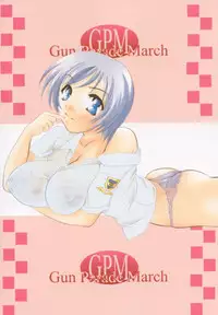 [HONEY QP (Inochi Wazuka)] Extra March 2 (Gunparade March)