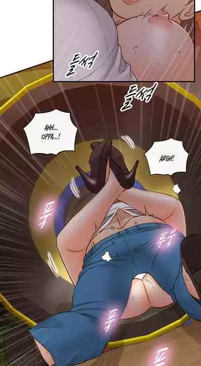 Young Boss Manhwa 01-73 [English]