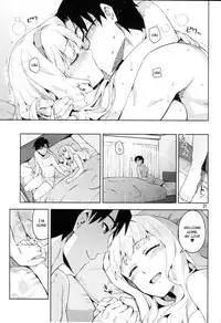 (C86) [ReDrop (Miyamoto Smoke, Otsumami)] Koi suru Sirius (THE iDOLM@STER) [English] {KFC Translations}