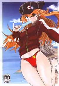 (C92) [Chuuka Mantou (Yagami Dai)] Mantou .41 (Neon Genesis Evangelion) [English] {risette translations}