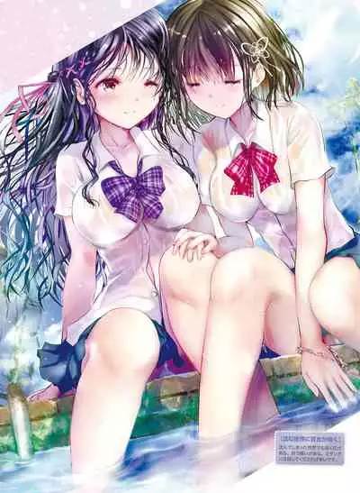 Dengeki Moeoh 2021-12