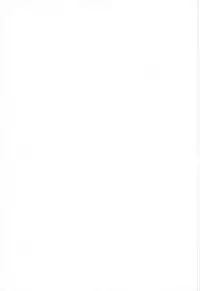 (ONE→HUNDRED 4) [UNKO (Iyuki)] WAy (Mob Psycho 100)