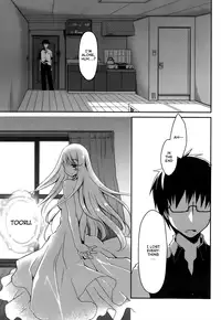 [Ponkotsu Works] Ojou-sama wa Nigedashita - The Grace Escape Ch. 1-17 [English] [Japanzai]