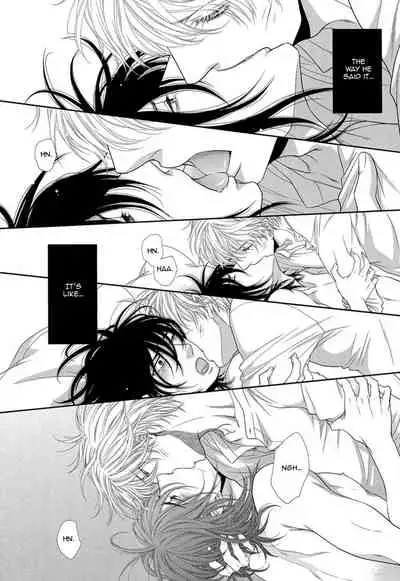 Kuroneko Kareshi no Amaekata