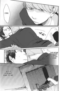 [R_and_B] Five Hours After Dark [English] [Kuki Tan]