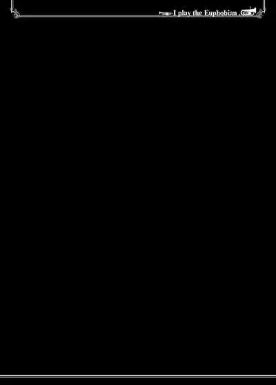 [Bijutsubu (Shiduki Michiru)] Euphobian no Hibiki Duo - Euphobian will resound. (Hibike! Euphonium) [Chinese] [透明声彩汉化组] [Digital]