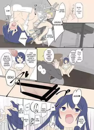 [Lob] Apron robot [Japanese, English]