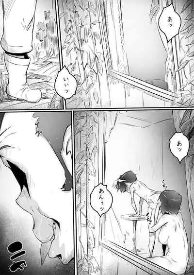 Ane to no Hibi Part 1-3