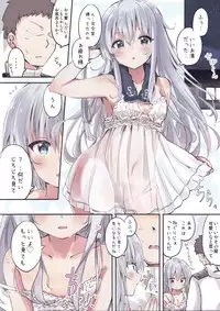 (C91) [Toto-taste (Suzuki Toto)] Okaerinasai Shireikan (Kantai Collection -KanColle-)